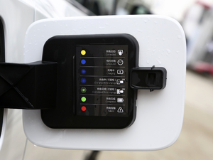 2021Pilot edition I 530km ^