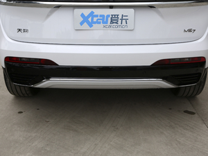 2021Pilot edition I 530km ^