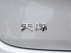 2021Pilot edition I 530km ^