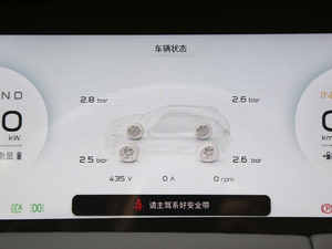 2021Pilot edition I(lng) 530km п؅^(q)