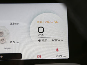 2021Pilot edition I(lng) 530km п؅^(q)