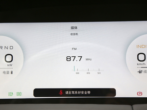 2021Pilot edition I(lng) 530km п؅^(q)