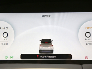 2021Pilot edition I(lng) 530km п؅^(q)