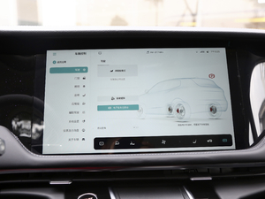 2021Pilot edition I 530km п؅^