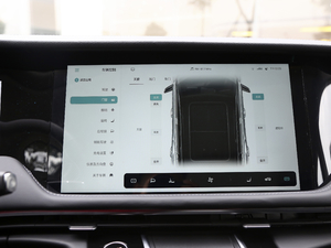 2021Pilot edition I 530km п؅^