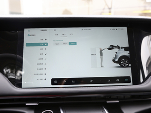 2021Pilot edition I 530km п؅^