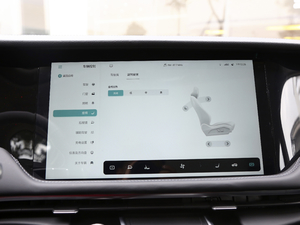 2021Pilot edition I 530km п؅^