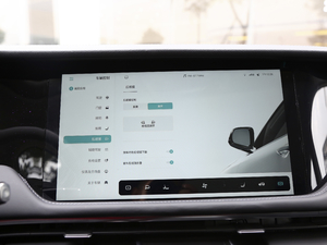 2021Pilot edition I 530km п؅^