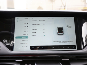 2021Pilot edition I 530km п؅^