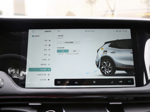 2021Pilot edition I 530km п؅^