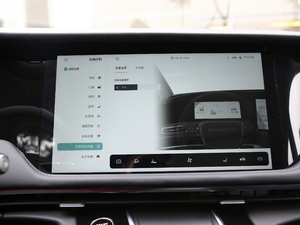 2021Pilot edition I 530km п؅^