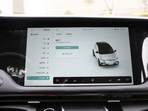 2021Pilot edition I 530km п؅^