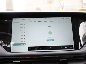 2021Pilot edition I(lng) 530km п_@ʾ