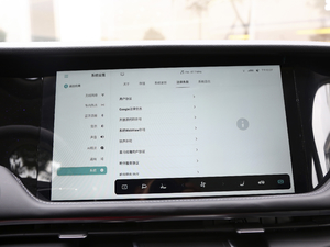 2021Pilot edition I(lng) 530km п؅^(q)