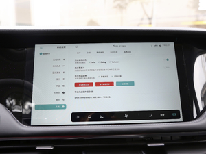 2021Pilot edition I(lng) 530km п؅^(q)