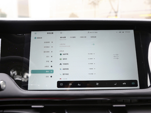 2021Pilot edition I(lng) 530km п؅^(q)