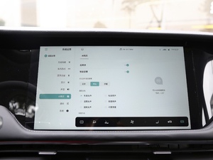 2021Pilot edition I(lng) 530km п؅^(q)