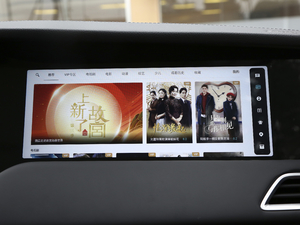 2021Pilot edition I(lng) 530km п؅^(q)