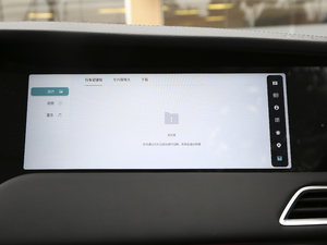 2021Pilot edition I(lng) 530km п؅^(q)