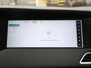 2021Pilot edition I(lng) 530km п؅^(q)