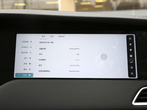 2021Pilot edition I(lng) 530km п؅^(q)