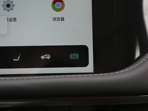 2021Pilot edition I(lng) 530km п؅^(q)