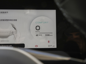 2021Pilot edition I 410km п؅^