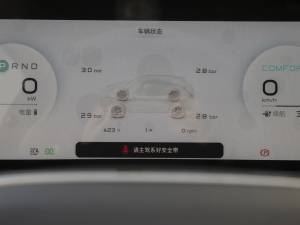 2021Pilot edition I 410km п؅^