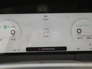 2021Pilot edition I 410km п؅^