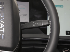 2021Pilot edition I 410km QU