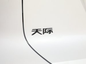 2022款周年限量版 细节外观