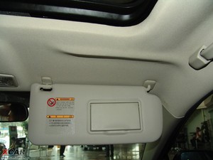 2009款1.6L 3G版 遮阳板（左）