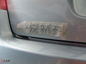 20091.6L 3G (ji)^