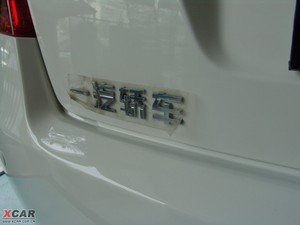 20091.6L քӺA (x)(ji)^