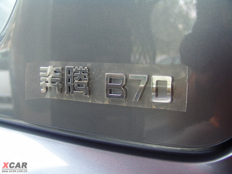 2009vB70 2.0L քӾӢ