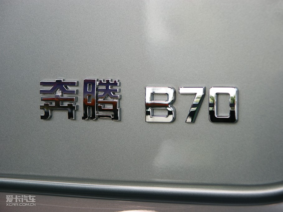 2010vB70 2.3L ԄӺA