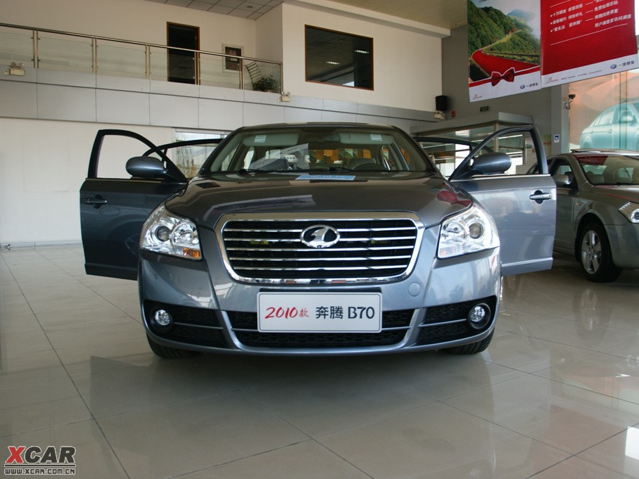 2010vB70 2.0L քm