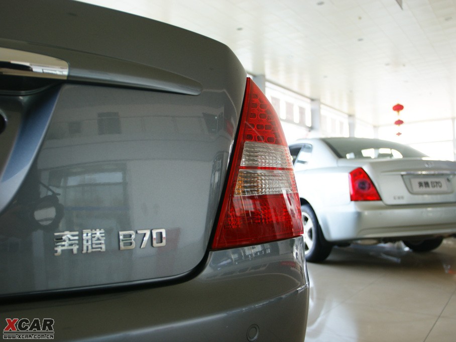 2010vB70 2.0L քm