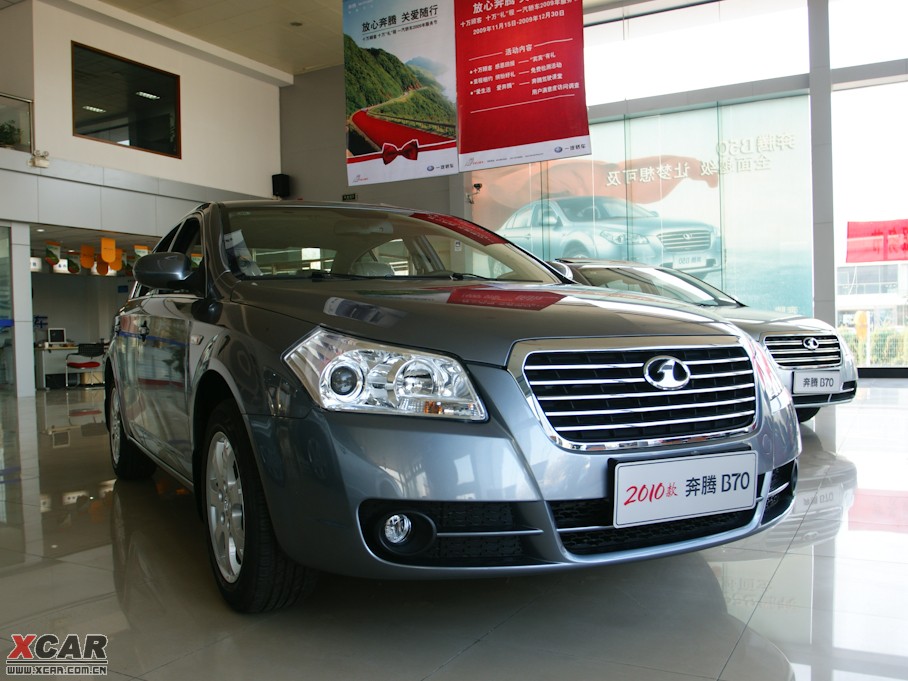 2010vB70 2.0L քm