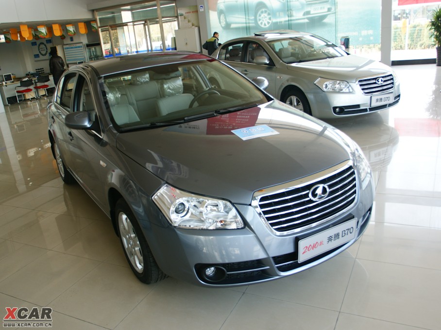 2010B70 2.0L ֶʰ