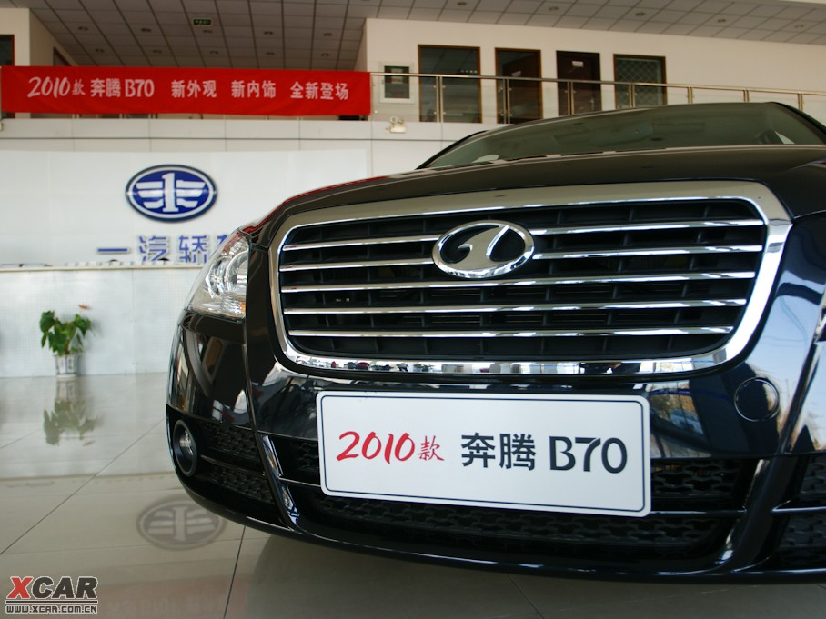 2010vB70 2.0L ԄӺA