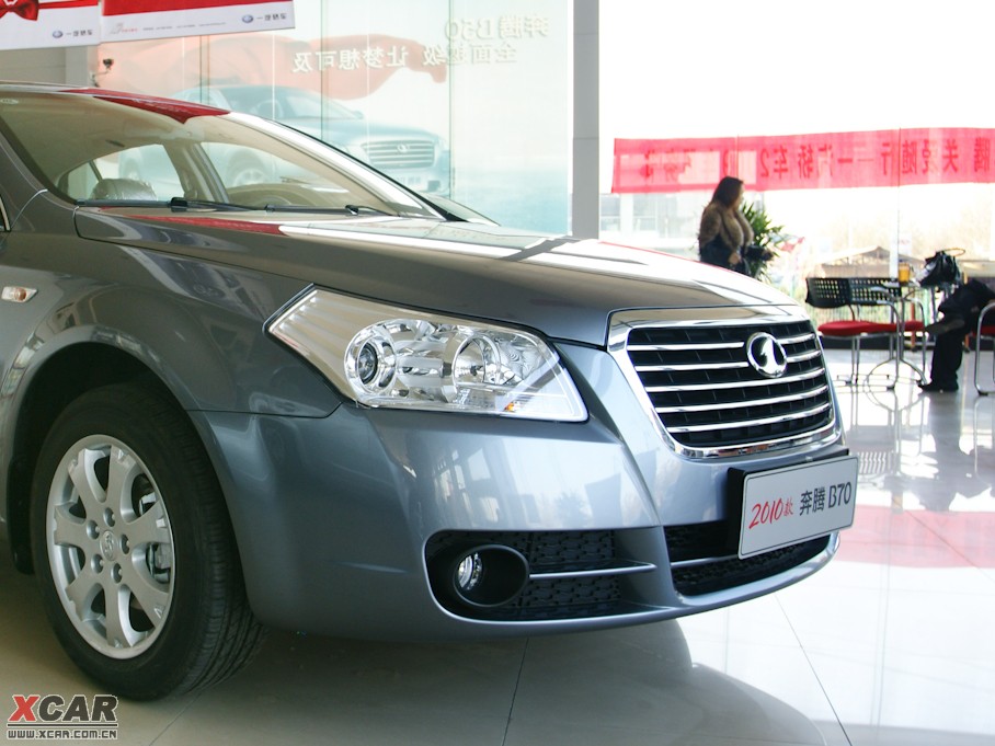 2010vB70 2.0L քm