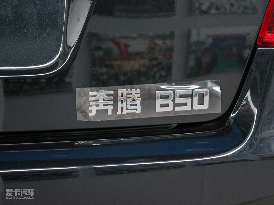 2011vB50 1.6L ԄF