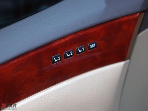 2009款红旗盛世 中控区