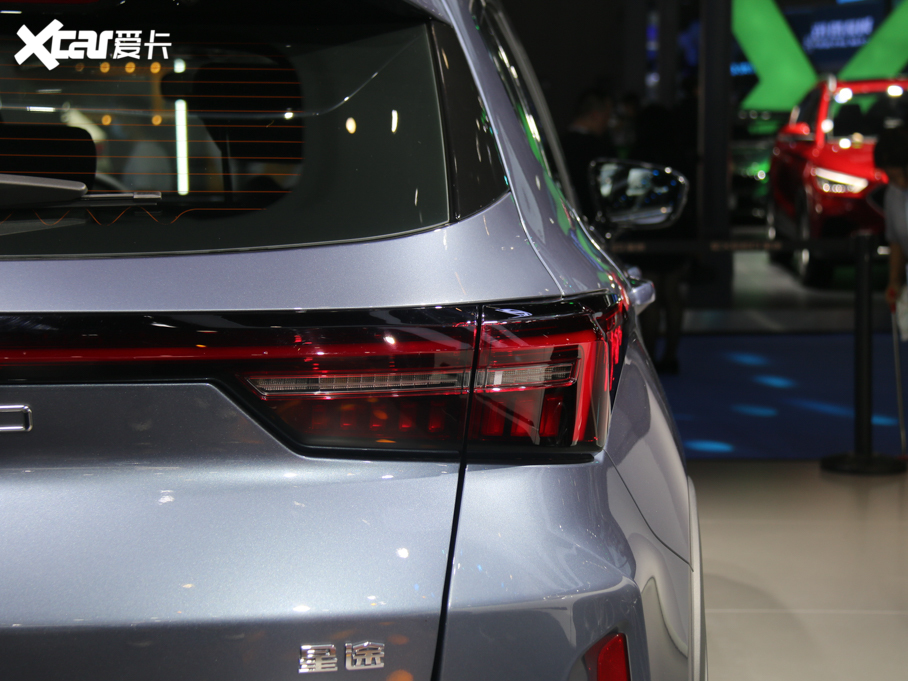 2020;׷L(fng) L(fng)˰ 1.5T CVTҫ