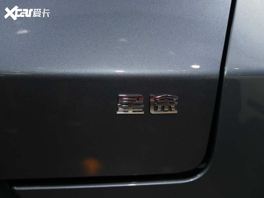 2020;׷L(fng) L(fng)˰ 1.5T CVTҫ