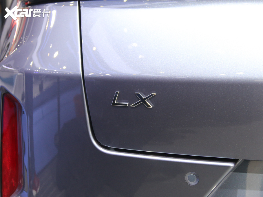 2020;׷L L˰ 1.5T CVTҫ