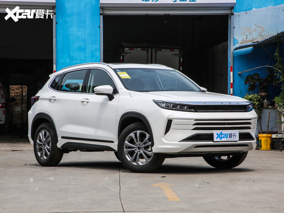 2020;׷L L˰ 1.5T CVTҫ