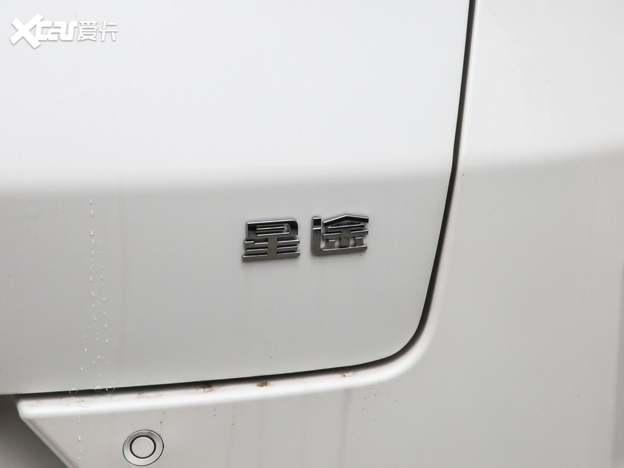 2020;׷L L˰ 1.5T CVTҫ