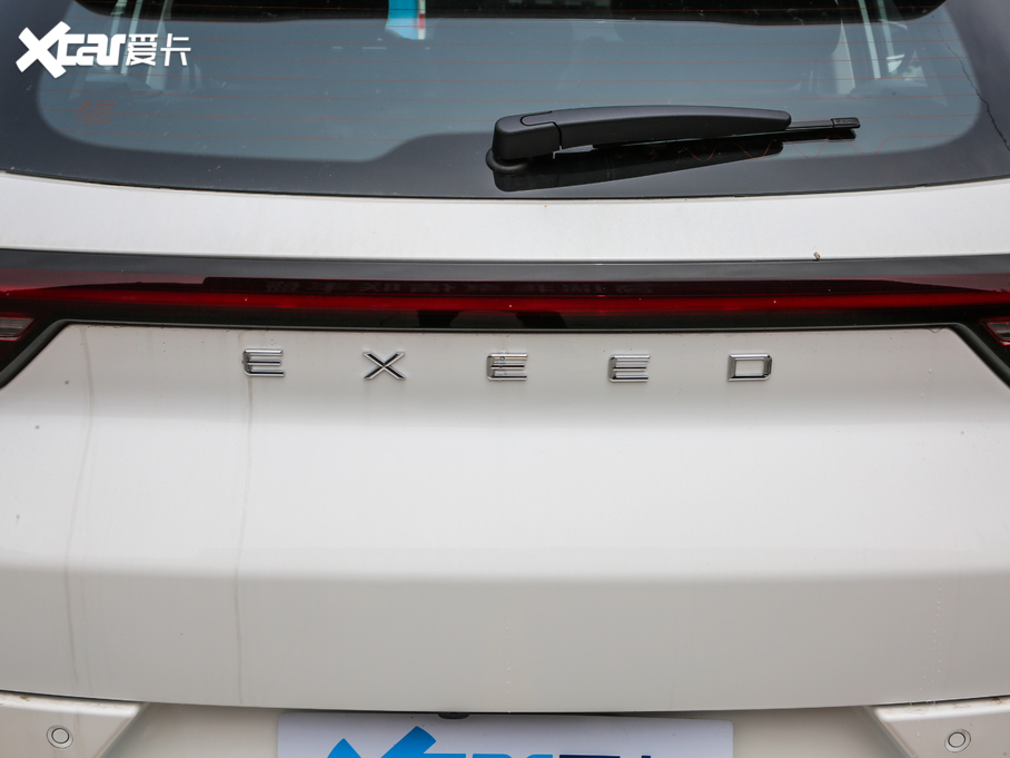 2020;׷L L˰ 1.5T CVTҫ